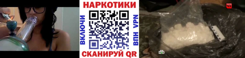Что такое Агрыз Cocaine  A PVP  Марихуана  Псилоцибиновые грибы  МЕФ 