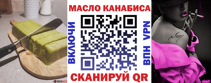 цена   Агрыз  Canna-Cookies конопля 