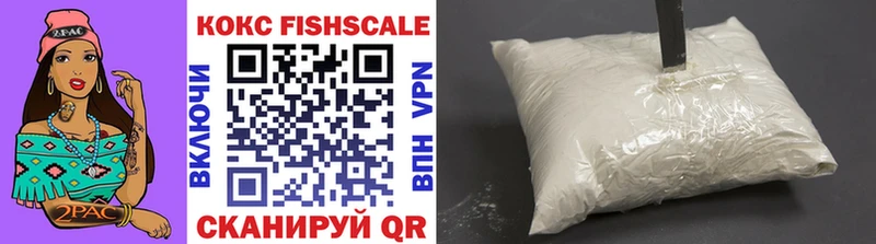 COCAIN 99%  ссылка на мегу вход  Агрыз 