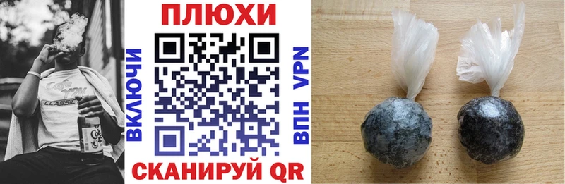 ГАШИШ хэш  Агрыз 
