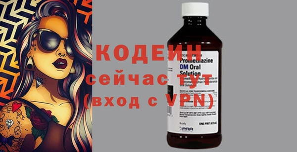 амф Ростов