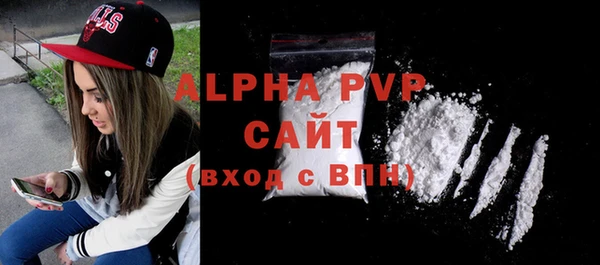 амф Ростов