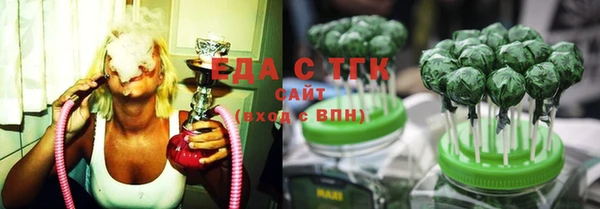 гидропоника Абдулино