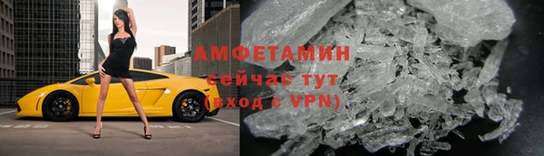 гидропоника Абдулино