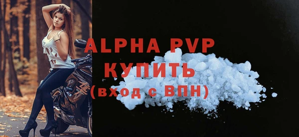 амф Ростов