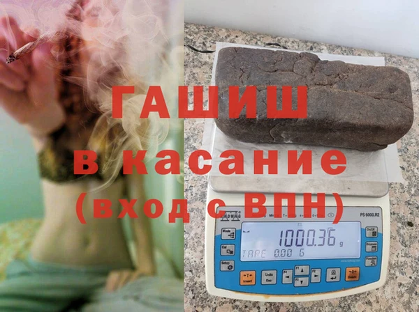 амф Ростов