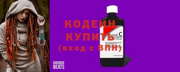 МДПВ Абаза