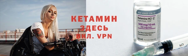 крисы Рославль