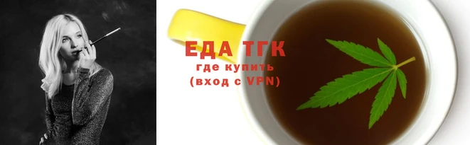 амф Ростов