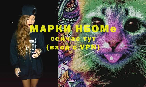 гидропоника Абдулино
