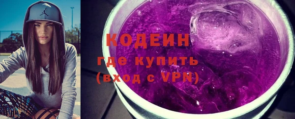 амф Ростов