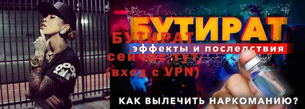 амф Ростов