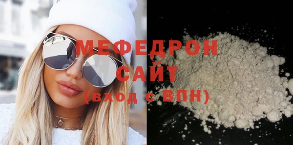 амф Ростов