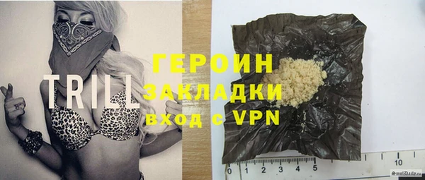 спиды Абинск