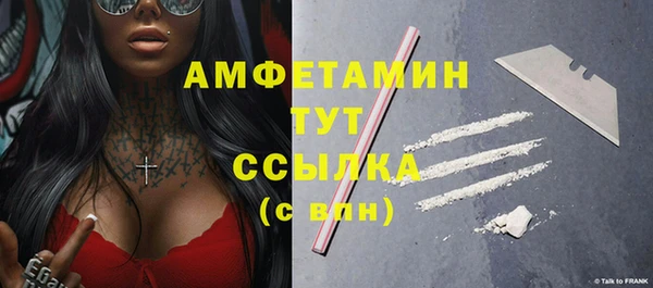 гидропоника Абдулино